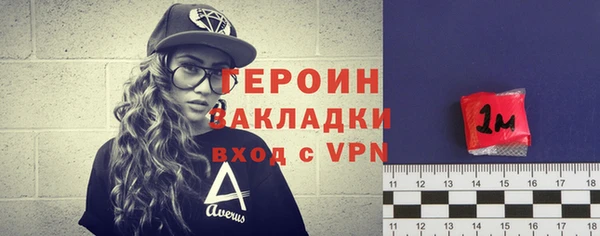 прущая мука Ладушкин