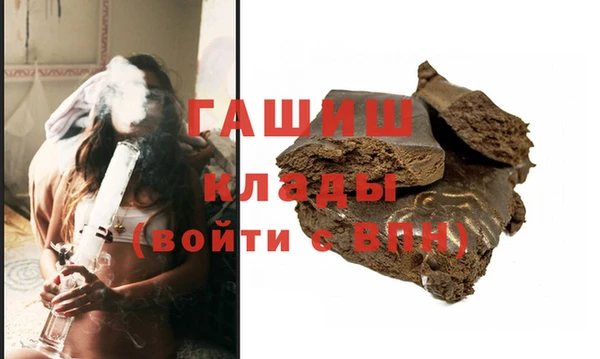 jwh Кукмор