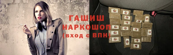 прущие грибы Лабытнанги