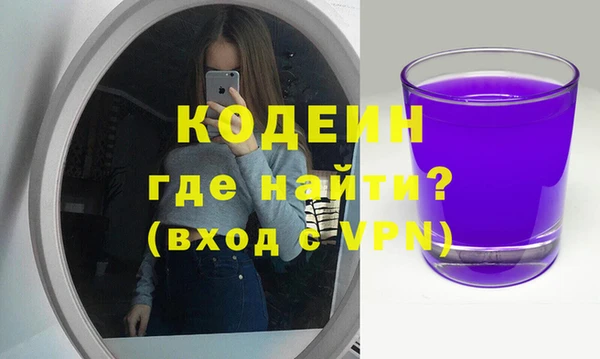 jwh Кукмор