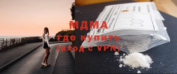 марки lsd Кулебаки