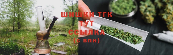 марки lsd Кулебаки