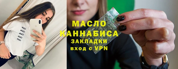 марки lsd Кулебаки