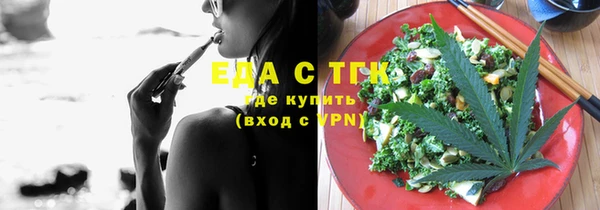 марки nbome Куйбышев