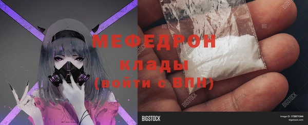 прущая мука Ладушкин