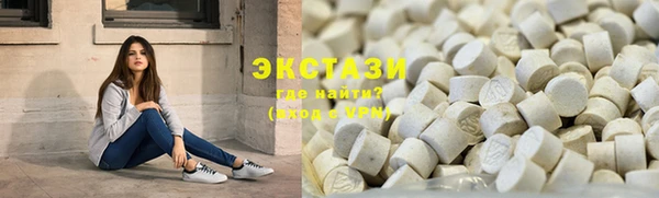 марки lsd Кулебаки