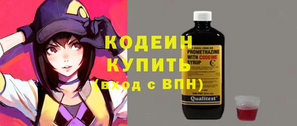 марки lsd Кулебаки