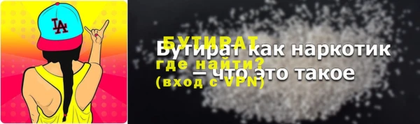 jwh Кукмор