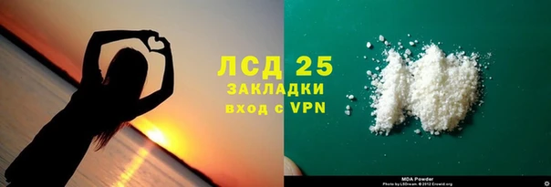 jwh Кукмор