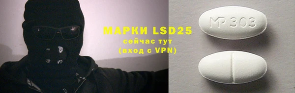 jwh Кукмор