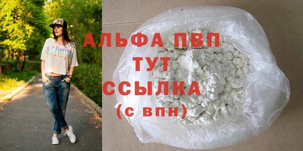 прущая мука Ладушкин