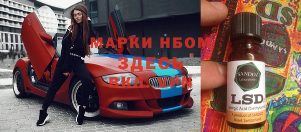 прущая мука Ладушкин