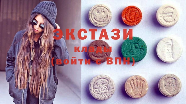 марки nbome Куйбышев