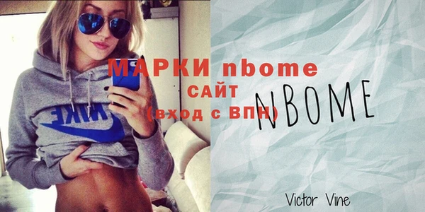 прущая мука Ладушкин