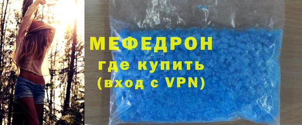 прущая мука Ладушкин