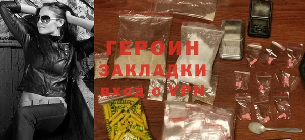 марки lsd Кулебаки
