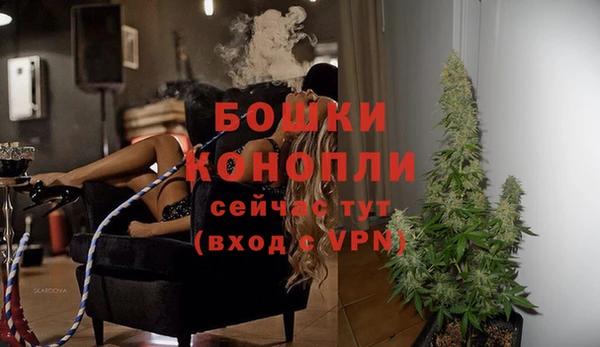 марки lsd Кулебаки