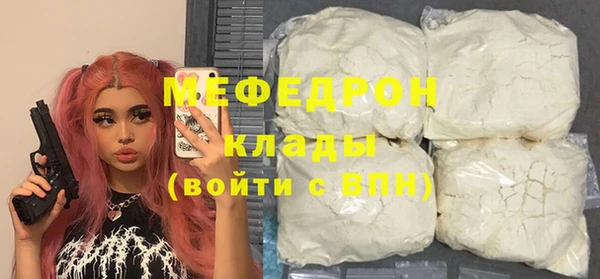 прущая мука Ладушкин