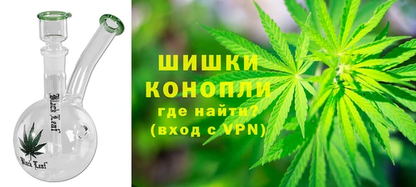 марки lsd Кулебаки