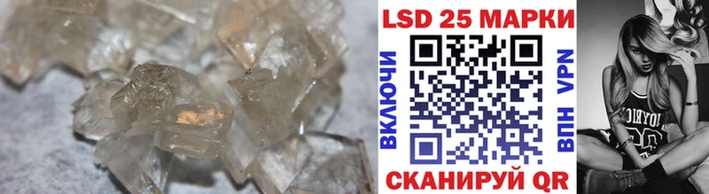 ЛСД экстази ecstasy  Купить  Барыш 