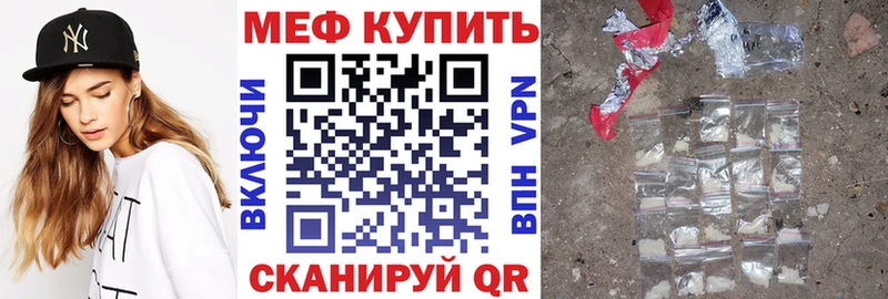 МЯУ-МЯУ 4 MMC  Барыш 